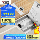 公牛（BULL）开关插座五孔地插座不锈钢纯平隐藏式地插插座超薄款GD7Z223S