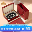 七匹狼真牛皮腰带男士红木礼盒实用生日纪念日送男友父亲节礼物送爸爸