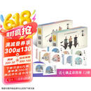 【可点读】幼三国普及版 全套40册（赠七擒孟获图册+全套伴读音频）