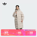 adidas 600蓬长款保暖鸭绒连帽羽绒服面包服男阿迪达斯官方三叶草 矾土棕 S