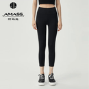 阿玛施（AMASS）女装打底裤舒适高腰打底裤高腰无痕鲨鱼裤显瘦弹力女款5100430 黑色 * XL