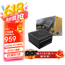 SUPER FLOWER振华 额定1000W LEADEX VII 1000W金牌全模 ATX3.1电源 支持 5090/9070显卡 全日系电容 十年保固