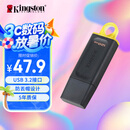 金士顿（Kingston）128GB USB3.2 Gen 1 U盘 DTX 大容量U盘 时尚设计 轻巧便携  学习办公投标电脑车载通用