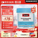 Swisse斯维诗 氨糖维骨力1500mg 成人中老年关节养护 180片/瓶