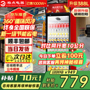 格点大容量饮料柜商用冰柜直冷藏展示柜酒水柜纯风冷无霜保鲜柜超市玻璃门冰箱立式啤酒柜 大单门下机组风冷 360°循环速冷款