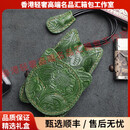vineypoes轻奢品牌男士钥匙包男真皮汽车钥匙袋复古疯马皮可爱卡通挂包 注意，下单前选择好需要的颜色