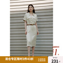 独束大码女装【黑标系列智性通勤】 通勤职场连衣裙2024夏季新款 卡其 L (尺码：2)
