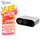 奥比中光（ORBBEC）Femto Bolt 深度相机