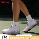 威尔胜（Wilson）官方RUSH PRO 4.5稳定系列女款运动训练比赛专业网球鞋 【白色/紫色】WRS335510 38 -US 7