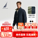 诺帝卡（NAUTICA）【大促爆款】男装秋冬新款防轻溅水双面穿立领厚外套棉服男JO4309 藏青4NV L