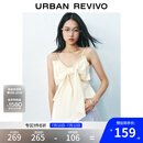 UR2025春季新款女时尚设计感短款立体蝴蝶结吊带衫UYU250057 米白 S