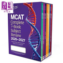 MCAT完整7本科目复习书 2026至2027 指南 MCAT Complete 7Book Subject Review 英文原版 Kaplan Test Prep