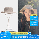 骆驼【小耶溪】户外防晒帽女渔夫帽徒步登山牛仔帽夏季遮阳帽子男
