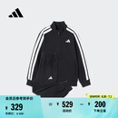 adidas男女大童休闲舒适长袖套装儿童新款阿迪达斯官方轻运动   黑色/白色   164