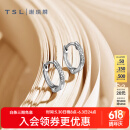谢瑞麟（TSL）520礼物18K金钻石耳钉耳坠气质群镶白金耳环耳饰PT797 定价类（共约2分，10颗钻石）