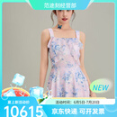 Monster Guardians小清新连体泳衣女2025新无袖感泳装裙式甜美范泳衣夏季 粉色【58062】 均码 批发请自拍【20-110斤】