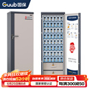 国保（Guub）50格手机屏蔽柜保密认证保管柜5G信号屏蔽保密柜P50R（右开门）