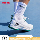 威尔胜（Wilson）官方男款RUSH PRO 4.5综合稳定系列运动专业竞技网球鞋 【白色/矿石绿】WRS333550 40.5 -US 7.5