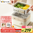 小熊（Bear）煮蛋器 蒸蛋器 轻食机温泉蛋机 智能预约 3.7L煮鸡蛋煮面减脂餐神器早餐一体机ZDQ-D06T1