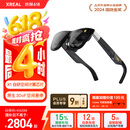 XREAL One AR智能眼镜  原生3DoF悬停 自研空间计算芯片 50°FOV 直连苹果16系列 非VRAI眼镜