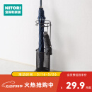 NITORI宜得利家居 收纳用品雨伞雨具收纳 伞架 MS001 黑色