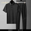 rowilcs英国品牌奢侈高端夏季薄款免烫抗皱无缝压胶翻领中年大码男装套装 黑色 XL