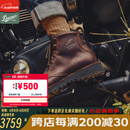 DANNER丹纳Danner Moto GTX男款中帮摩托皮靴骑士靴工装靴防水耐磨V底 35940 棕 男D版 43