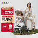 bebebus艺术家婴儿车推车可坐可躺新生儿宝宝轻便折叠双向高景观 香槟金