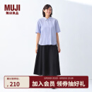无印良品（MUJI）女式 凉感 衬衫领短袖衬衫女士衬衣女装25年夏季上衣凉感物语 萨克森蓝条纹 M (160/84A)