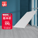 好孩子（gb）婴儿床垫婴幼儿冬夏床垫椰棕弹性透气 FD788-G-R201 111*63*2CM
