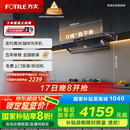 方太（FOTILE）V1S-G抽吸排油烟机 顶侧一体0缝真平嵌 大吸力28风量 国家补贴20% 灰色V1S-G （可搭配燃气灶）