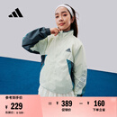adidas男女大童休闲立领棉服外套儿童春季新款阿迪达斯官方轻运动 亚麻绿     140