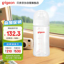 贝亲（Pigeon）玻璃奶瓶宽口径防胀气240ml M号奶嘴 3月+ AA187 