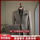 GUYN轻奢品牌男士西服套装男正装修身新郎感商务休闲西装两件套 咖啡色西服+马甲+西裤三件套 咖 4XL