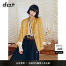 DZZIT地素棉服2025春季新款矜贵中式美学缎面国风上衣女3J1H3036V 黄色 XS