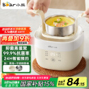 小熊（Bear）煮蛋器 蒸蛋器 温泉蛋机 智能定时自动断电 煮鸡蛋神器溏心蛋茶叶蛋 小型蒸锅早餐一体机ZDQ-T10Y2