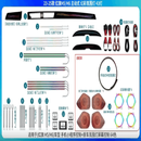 WONST适用与18-25款红旗h5氛围灯专用流光灯红旗hs5车内气氛灯原厂改装 红旗H5/H6（主动式银河款43灯） 不包安装