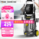 POHIR德国博赫尔洗车机高压水枪220v家用大功率洗地机洗车用水枪清洗机