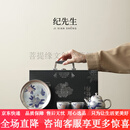 纪先生国潮牡丹鎏银茶具套装送礼长辈客户生日商务礼物 JTT青银牡丹丨一壶二杯(礼箱装)