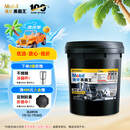 美孚（Mobil）美孚黑霸王柴油机油 柴机油 15W-40 CH-4级 18L 汽车用品