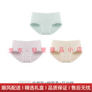 FitonTonETYU轻奢品牌女士内裤女莫代尔包臀大码抗菌女生2025新款三角裤女 自然肤+烟雨青+豆沙  3条 M