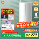 米家 小米智能除菌加湿器S加湿器卧室轻音家用办公室桌面低噪空气加湿UV-C杀菌 4.5L大容量MJJSQ03DY