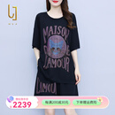 OLJ轻奢品牌套装女2025年夏季新款宽松休闲薄款烫钻上衣裤子两件套 黑色 3XL (建议140-160斤)