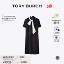 Tory Burch 汤丽柏琦 【线上专享】经典款女装 衬衫连衣裙 63205 中调海军蓝/象牙白 480 160/84A S