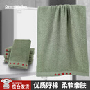 Dawn Walker毛巾 宿舍整理新式洗漱用品 85x35cm 军绿色毛巾