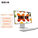 联想（Lenovo）小新一体台式机电脑27英寸(AMD R7 H255 32G 1TB SSD 摄像头 win11 )云影