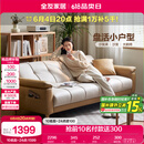 全友家居  现代简约布艺沙发床一体两用直排式折叠沙发客厅家用家具