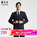 雅戈尔（YOUNGOR）西服男士050款上衣秋冬青年男套西上衣羊毛面料经典西服 藏青 L 175/96A