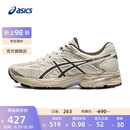 亚瑟士ASICS女鞋舒适回弹跑鞋网面跑步鞋运动鞋 GEL-FLUX 4 棕色 37
