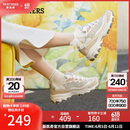 斯凯奇（Skechers）奶茶熊女鞋夏季厚底老爹鞋软底透气百搭熊猫鞋休闲运动鞋149238